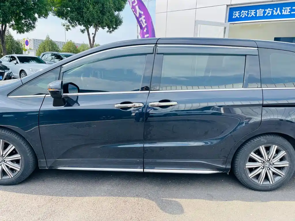 Honda Odyssey 2024