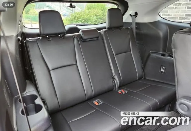 Toyota Highlander 2023
