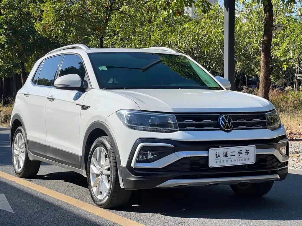 Volkswagen Tharu 2024