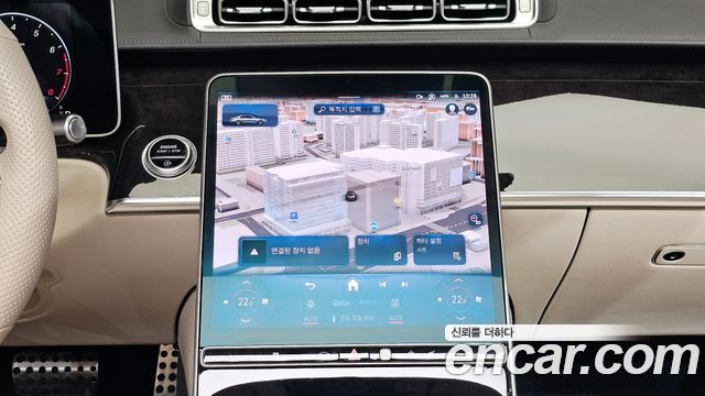 Mercedes-Benz S-Класс 2021