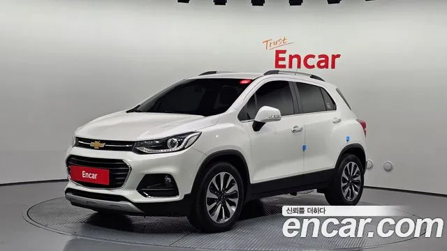 Chevrolet Trax 2020