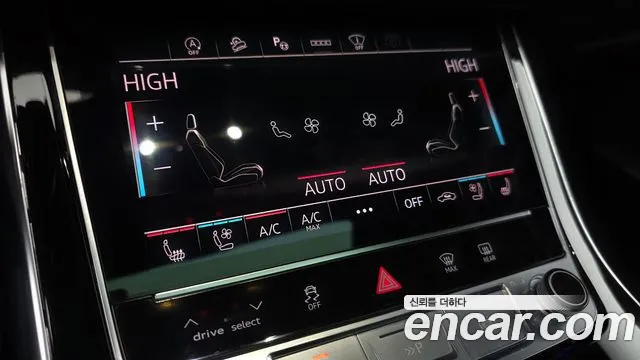 Audi RSQ8 2022