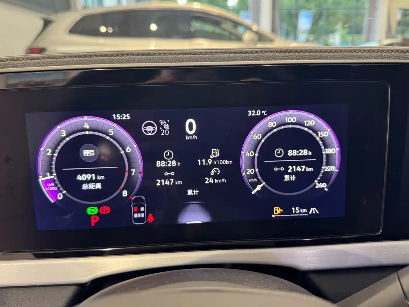 Volkswagen Passat 2025