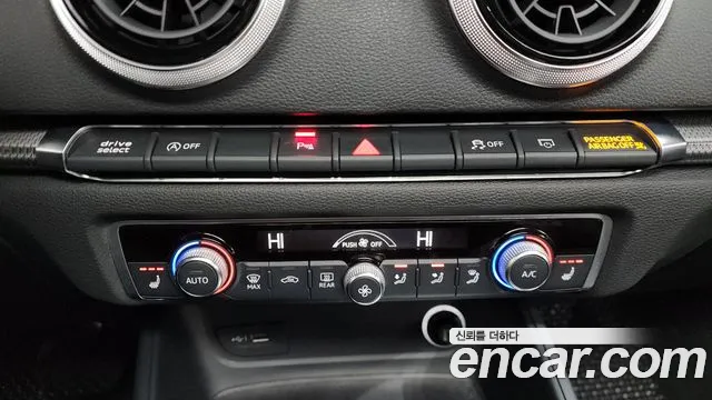 Audi A3 2020
