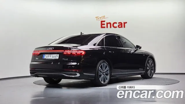 Audi A8 2023