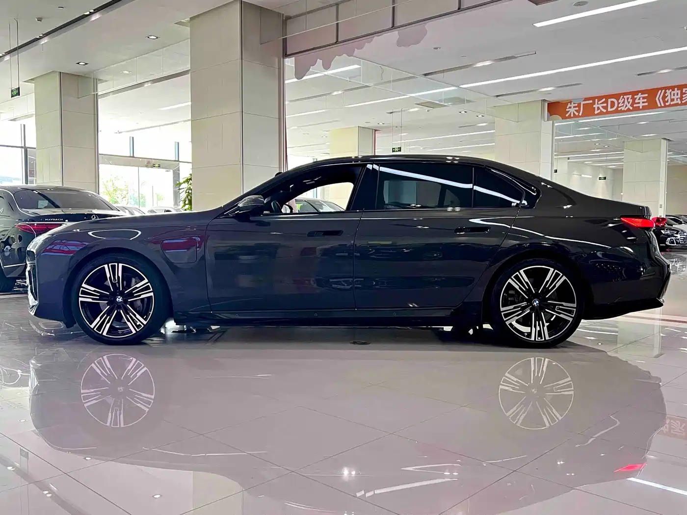 BMW i7 2024