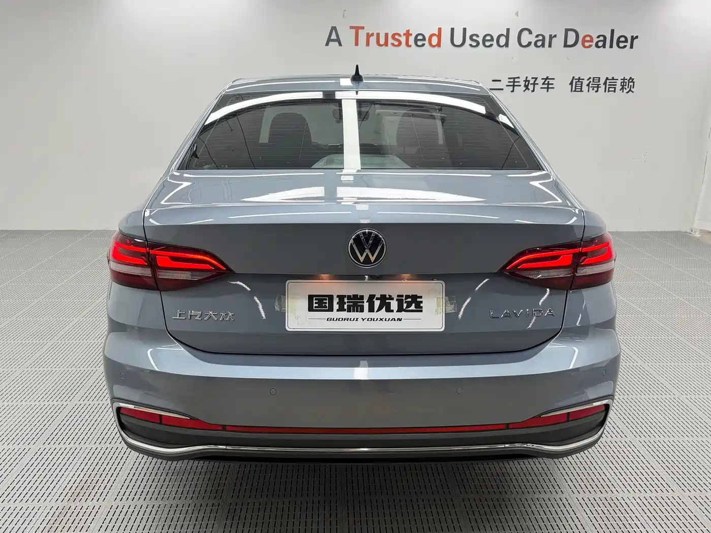 Volkswagen Lavida 2023