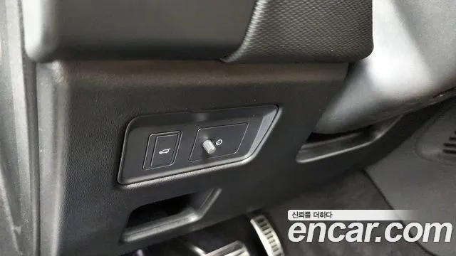 Land Rover Discovery 2023