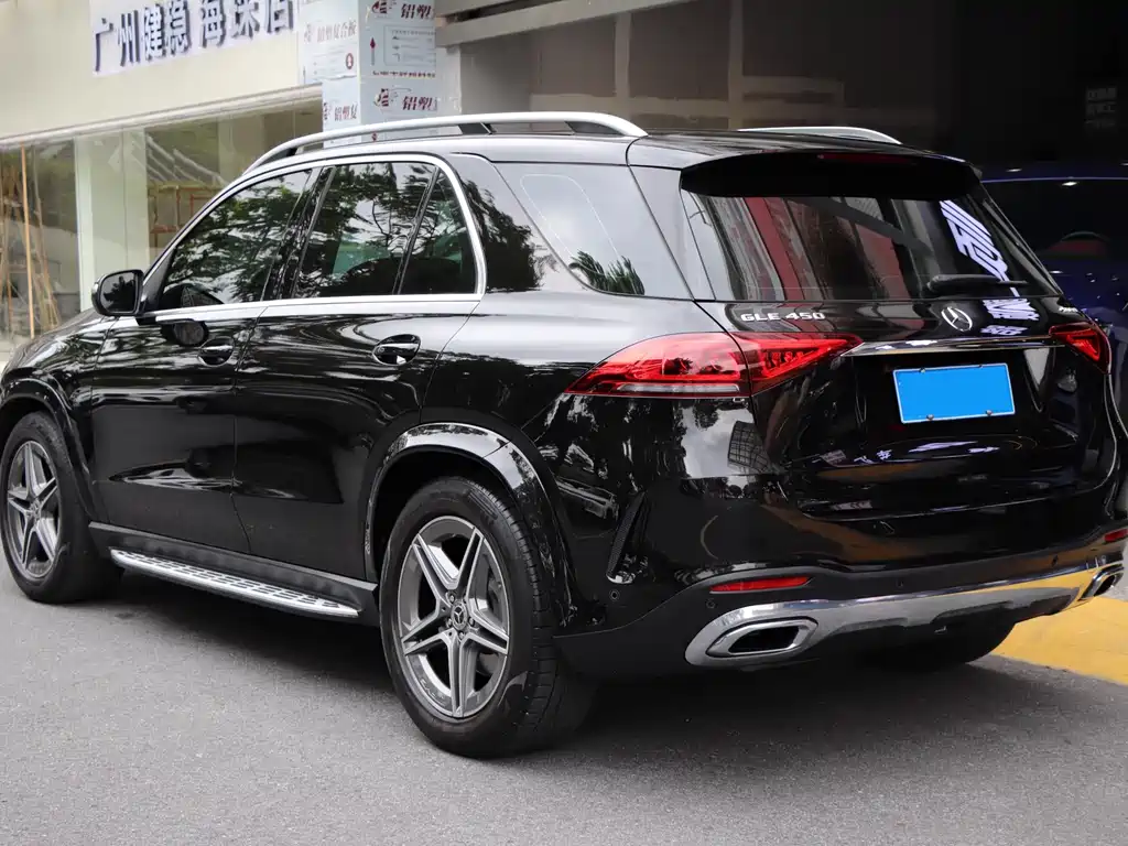 Mercedes-Benz GLE 2021
