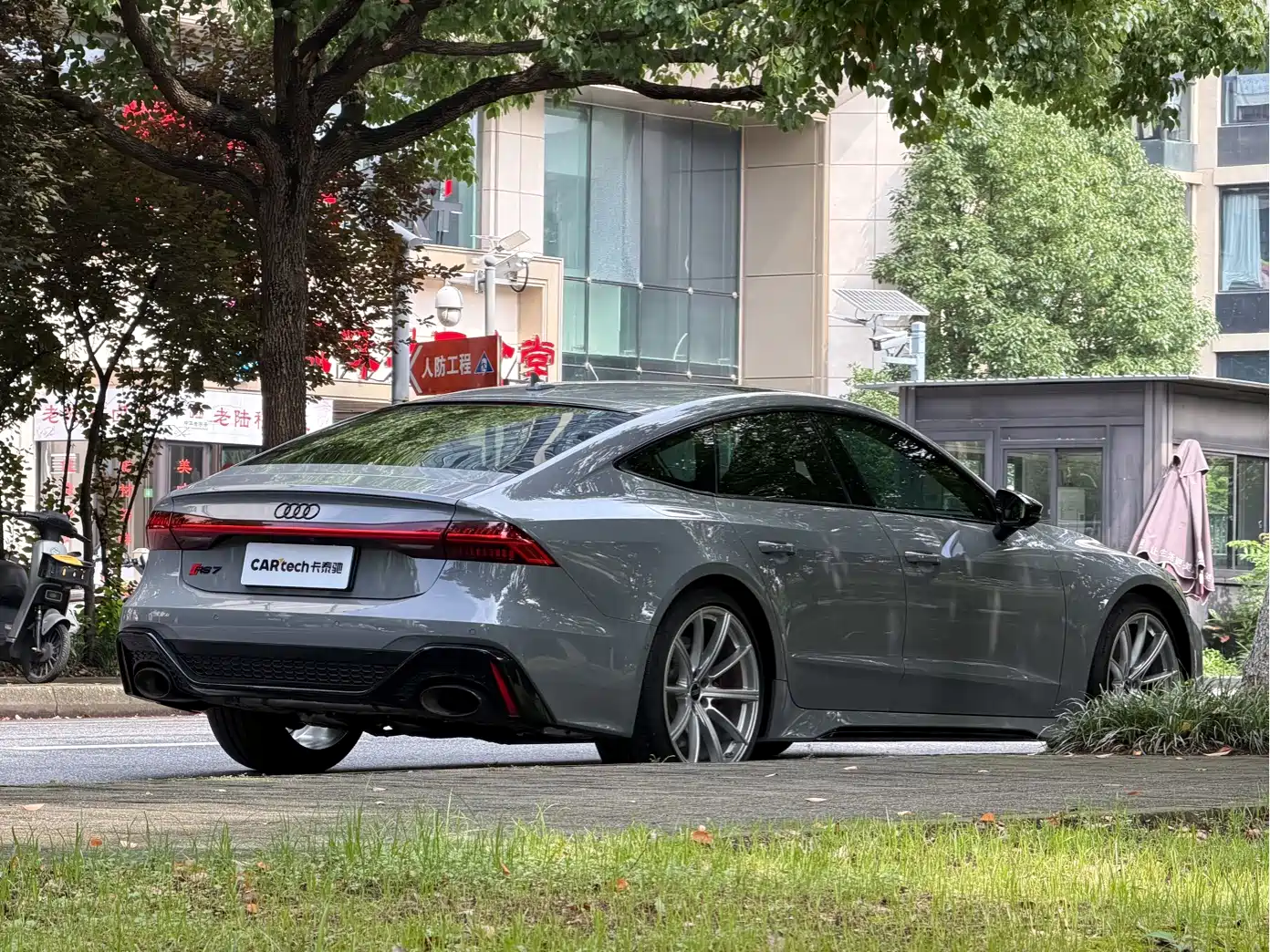 Audi RS 7 2025