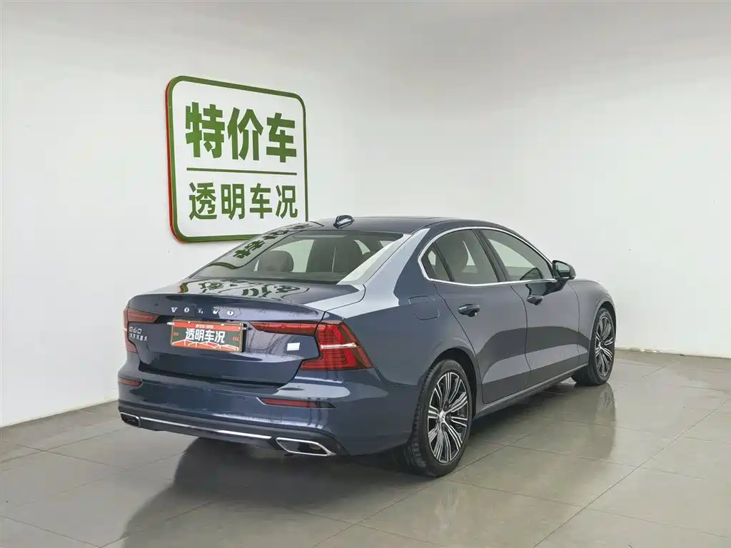 Volvo S60 2022
