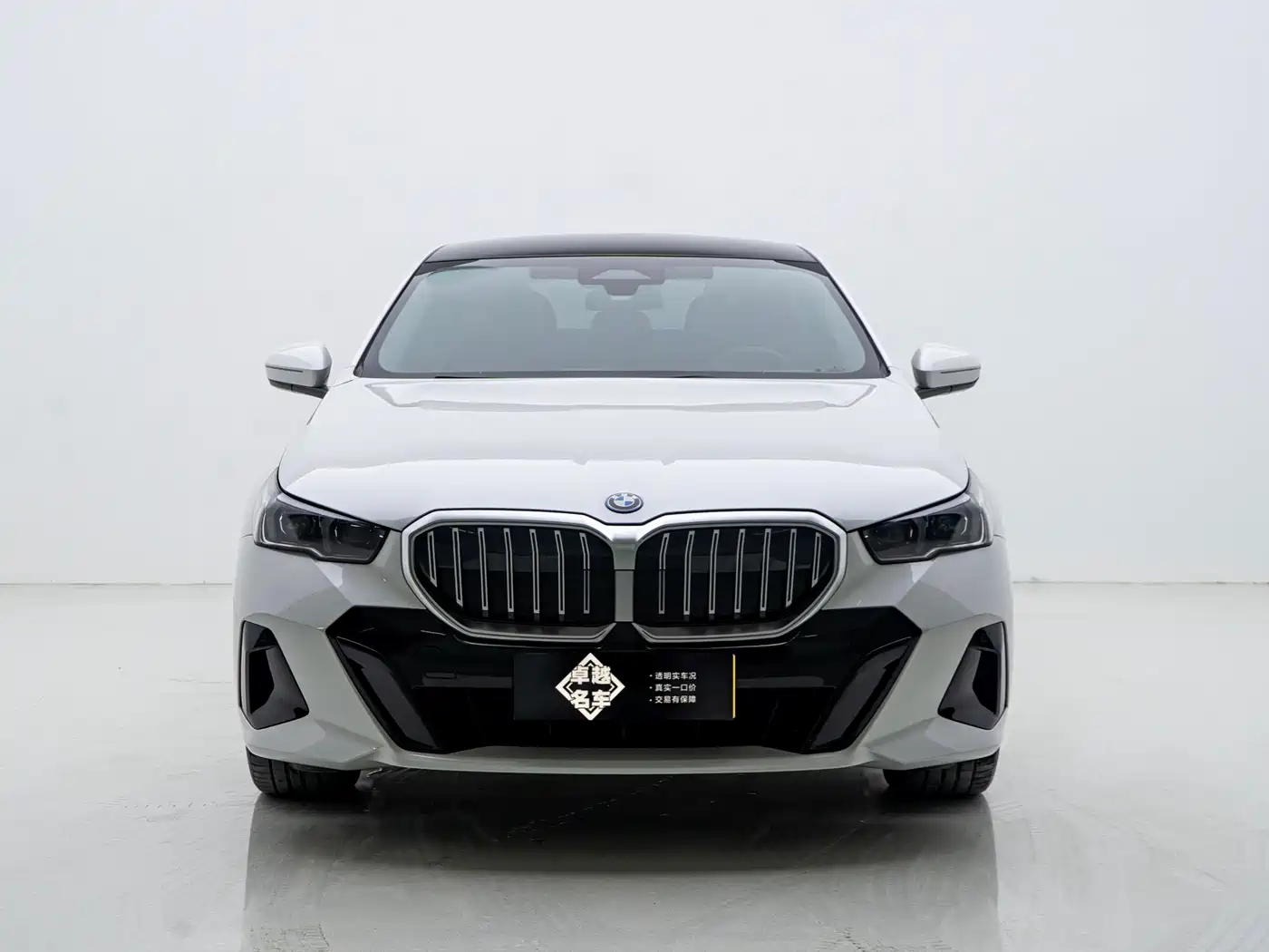 BMW i5 2025
