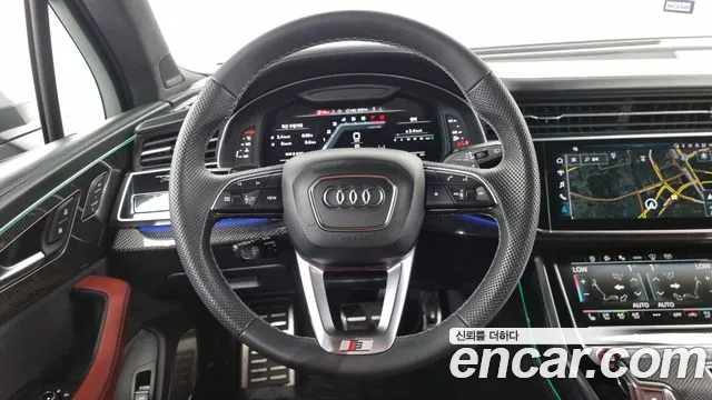 Audi SQ7 2023