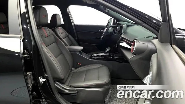 Chevrolet Trax 2023