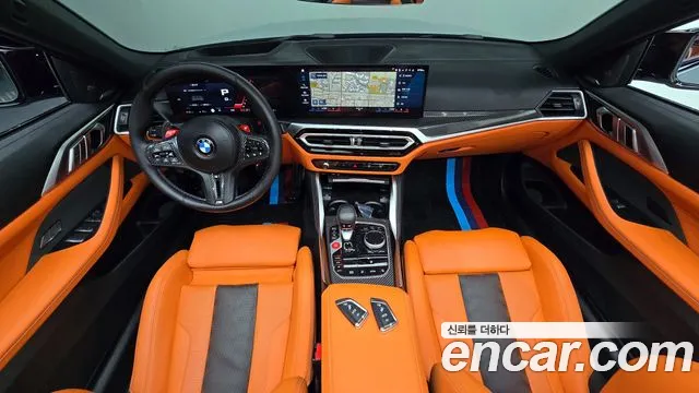 BMW M4 2023