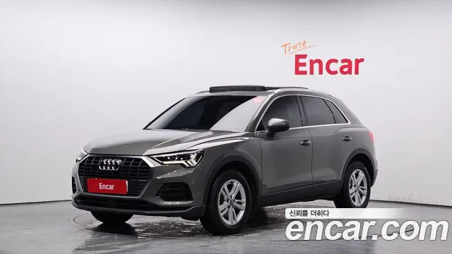 Audi Q3 2020