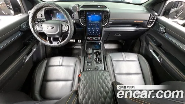Ford Ranger 2023