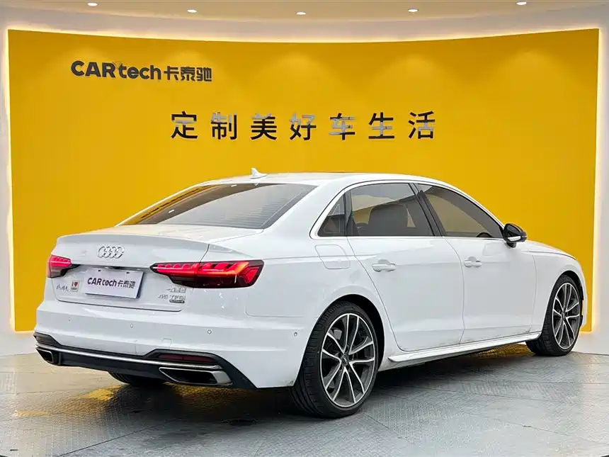 Audi A4 2021