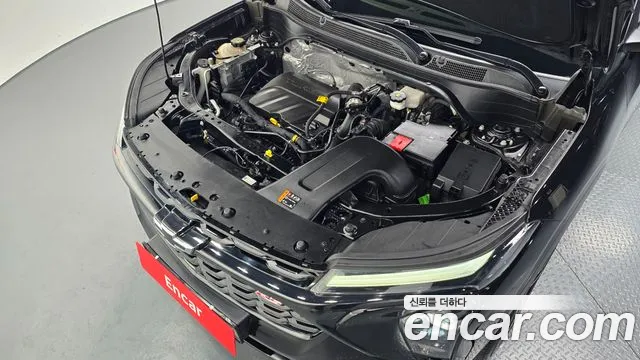 Chevrolet Trax 2023