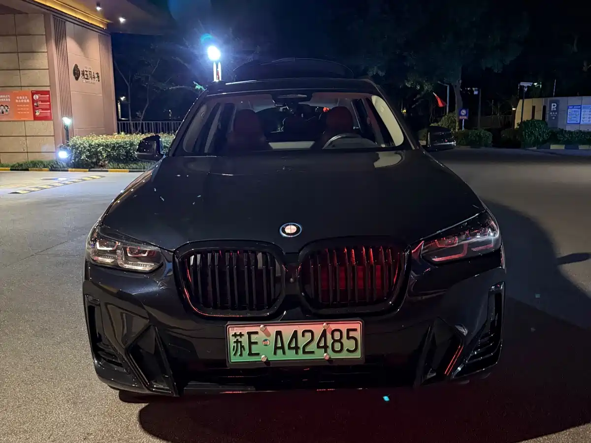 BMW iX3 2024