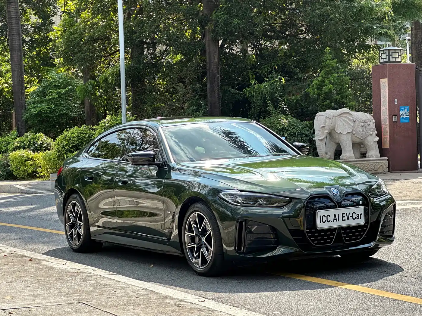 BMW i4 2024