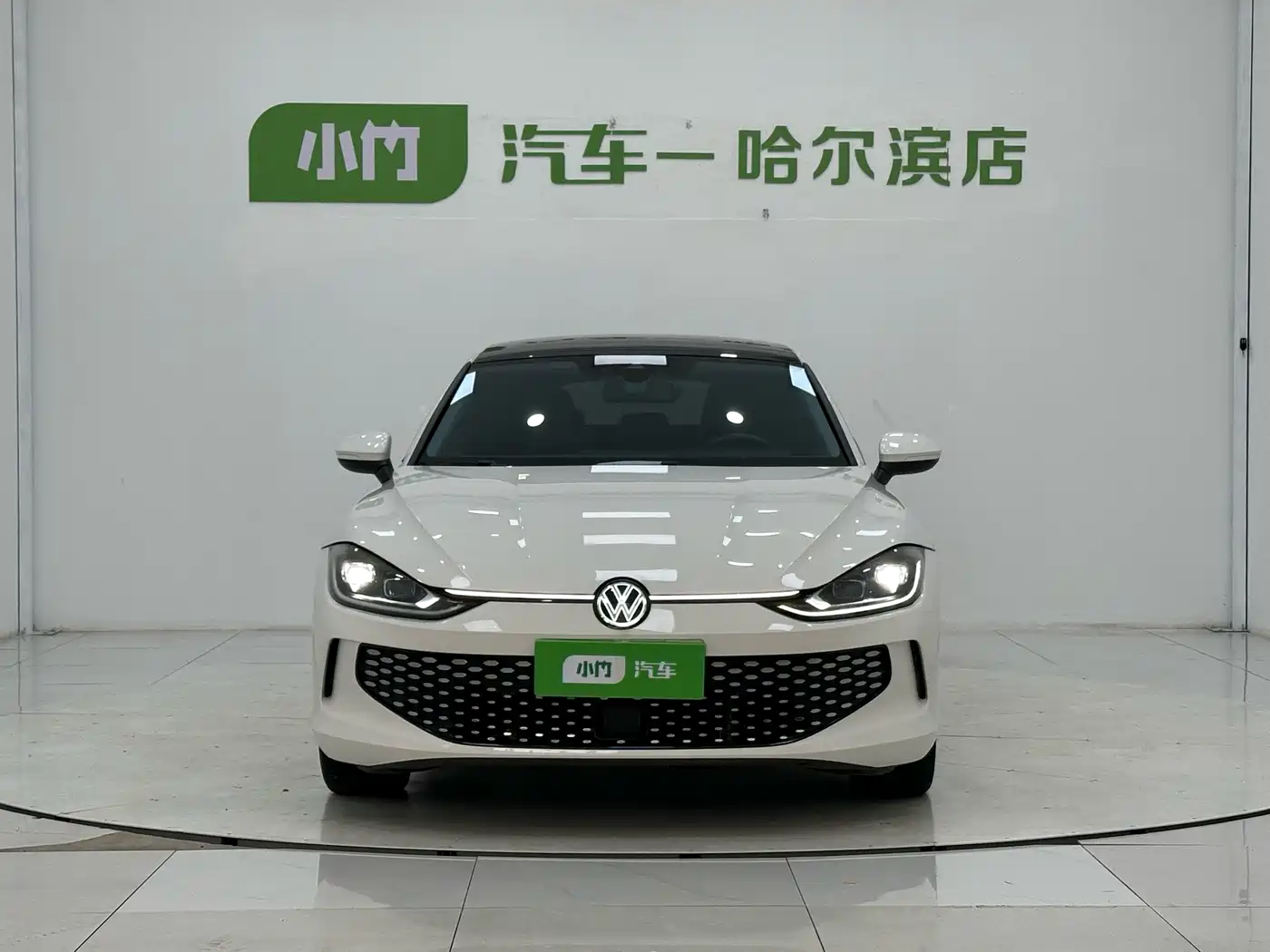 Volkswagen Lamando 2023