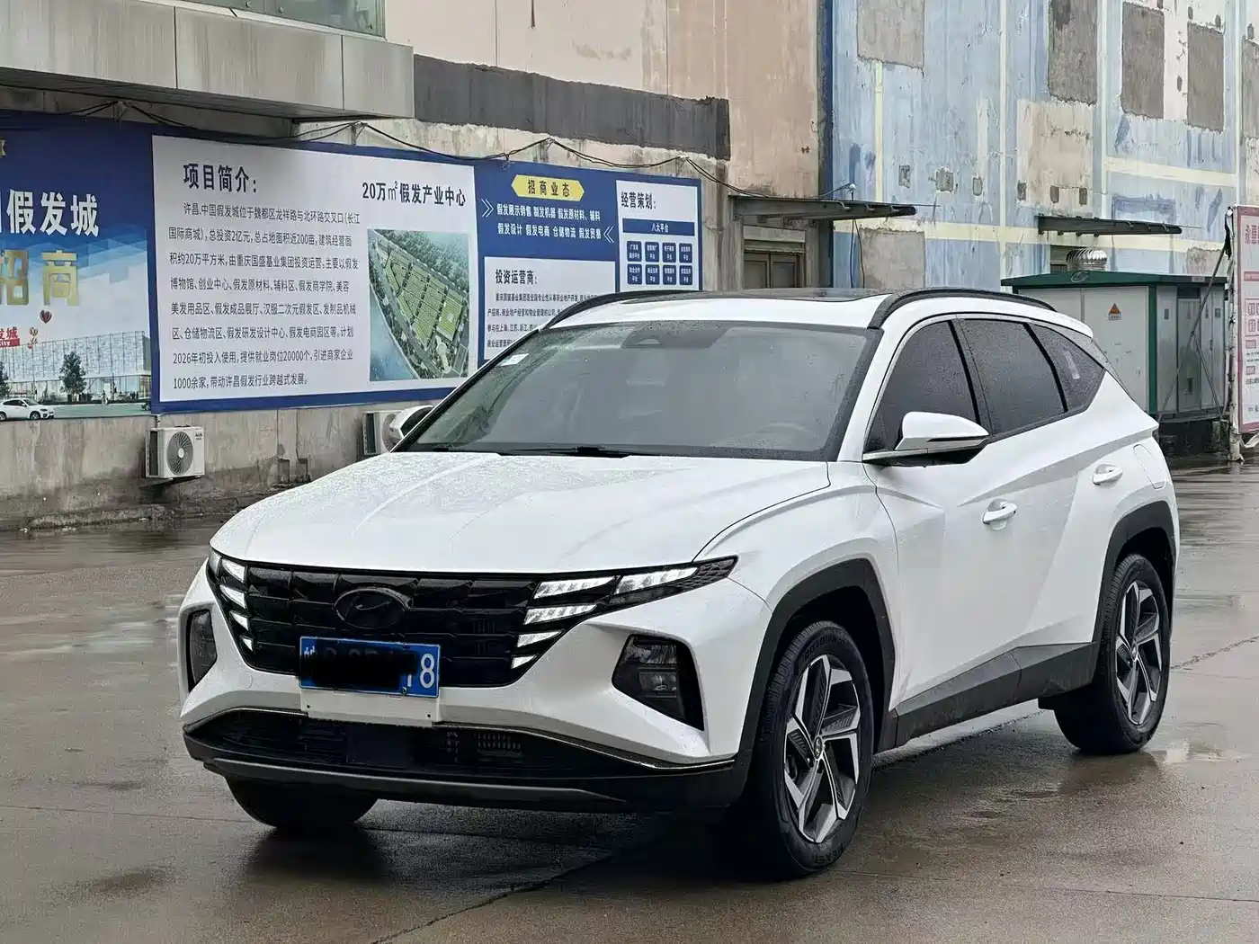 Hyundai Tucson 2024