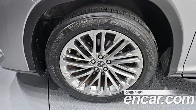 Lexus RX 2021