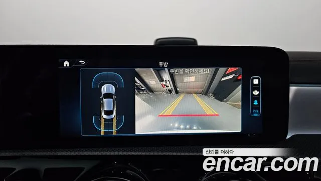 Mercedes-Benz CLA 2024