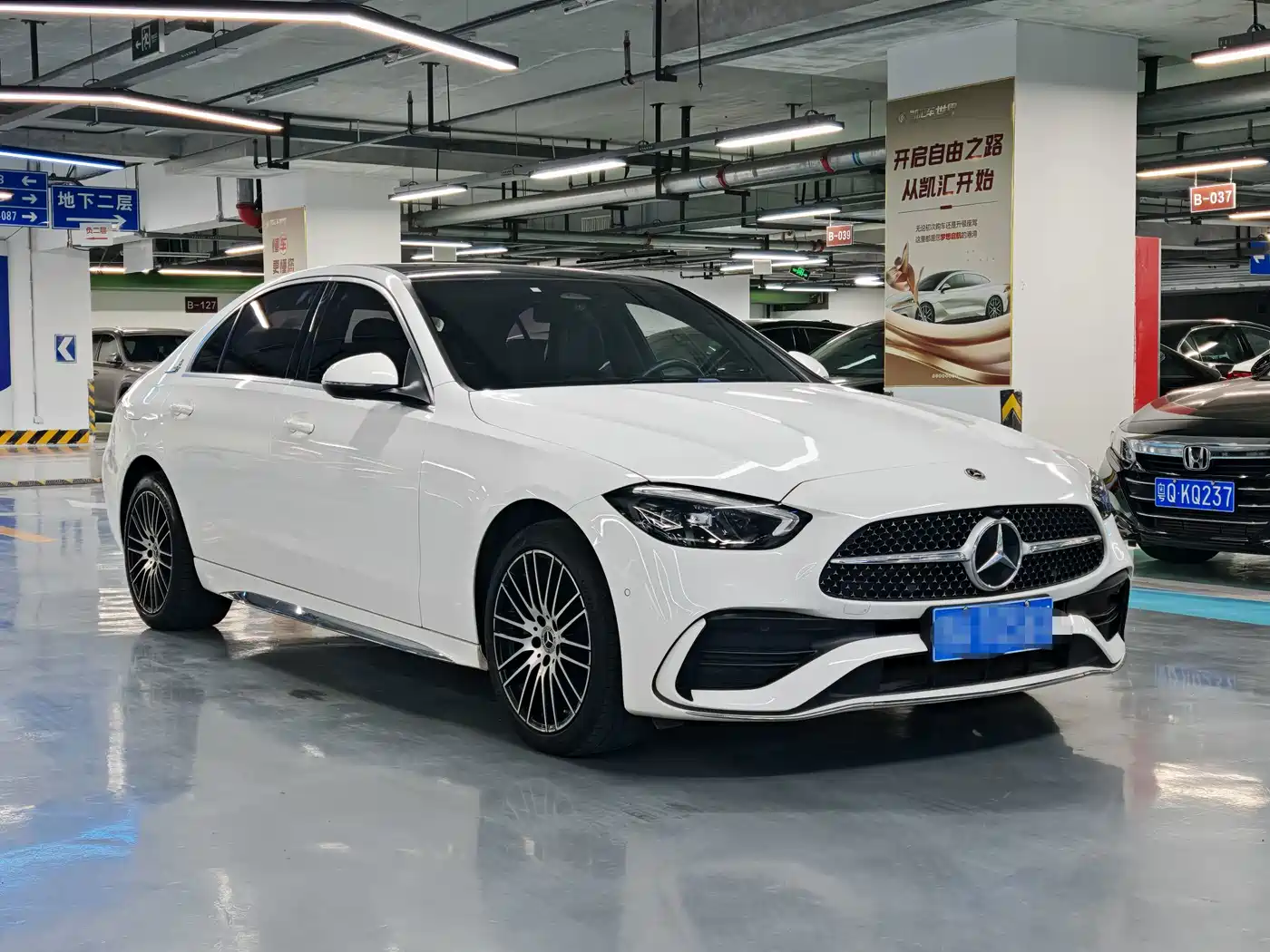 Mercedes-Benz C-Класс 2023