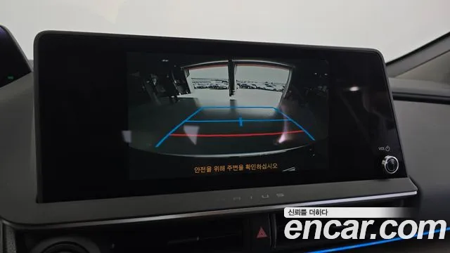 Toyota Prius 2024