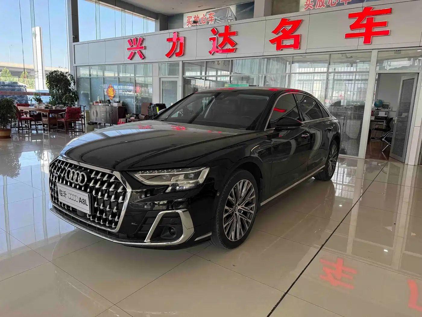 Audi A8 2023