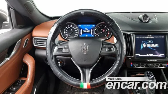 Maserati Levante 2020