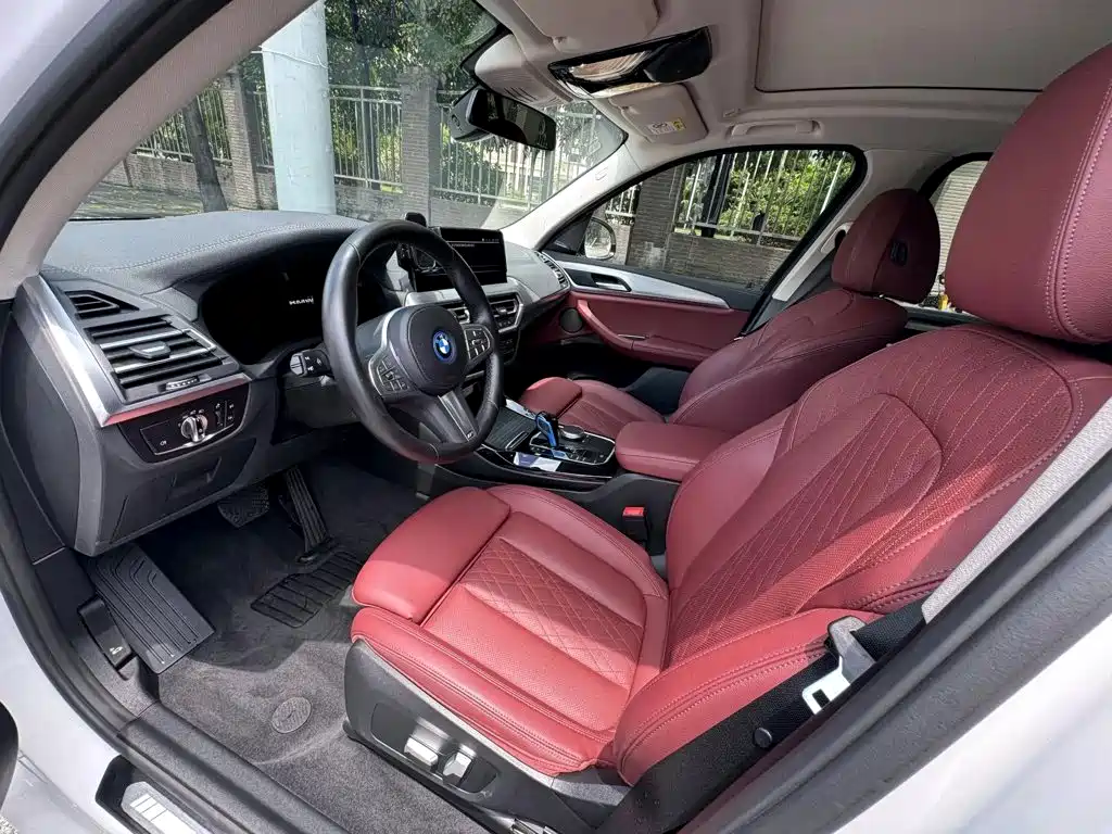 BMW iX3 2023