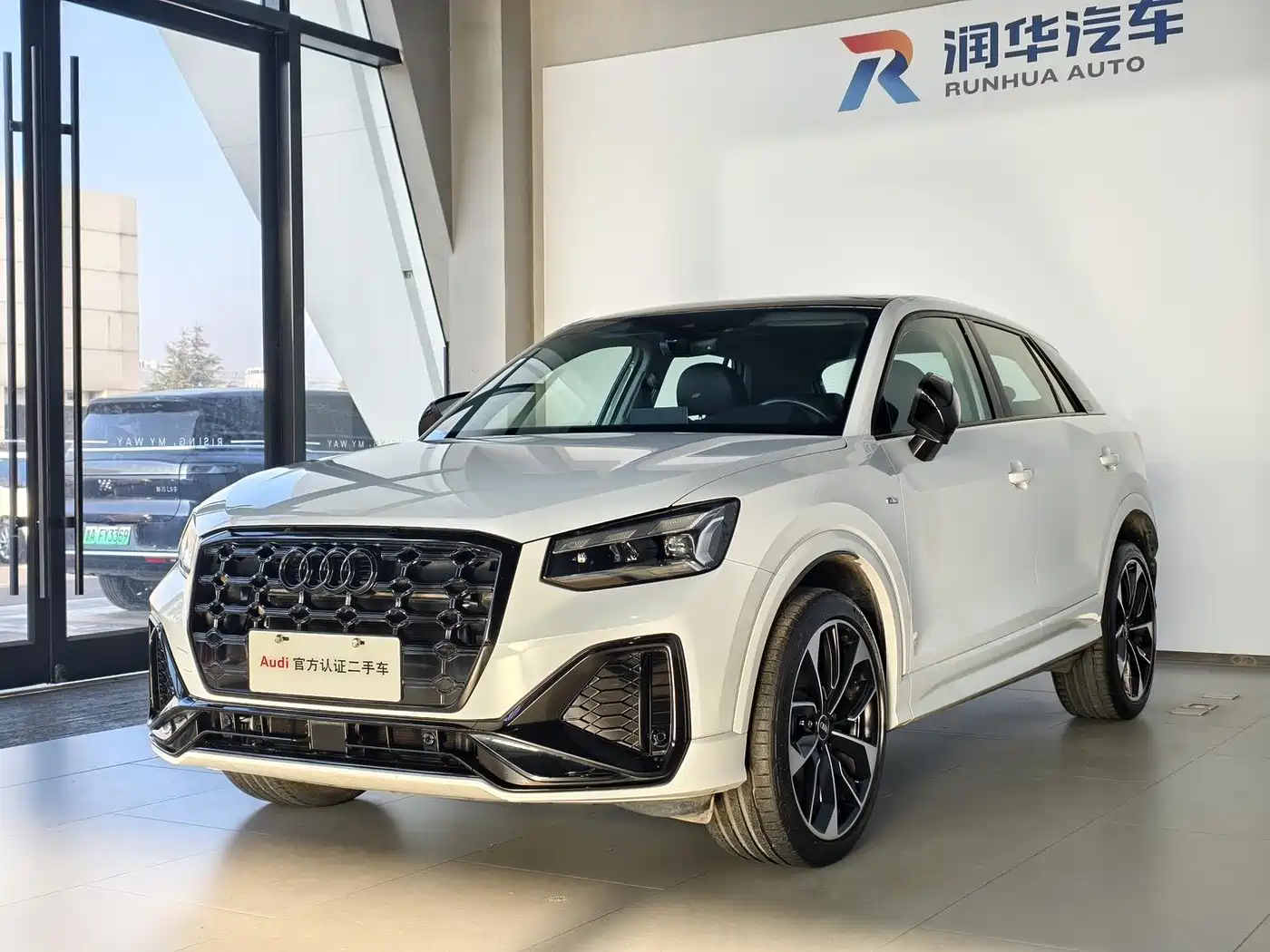Audi Q2 2024