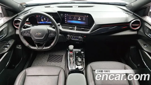 Chevrolet Trax 2023