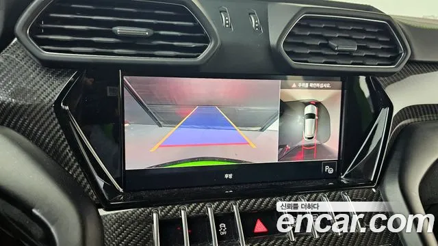 Lamborghini Urus 2022