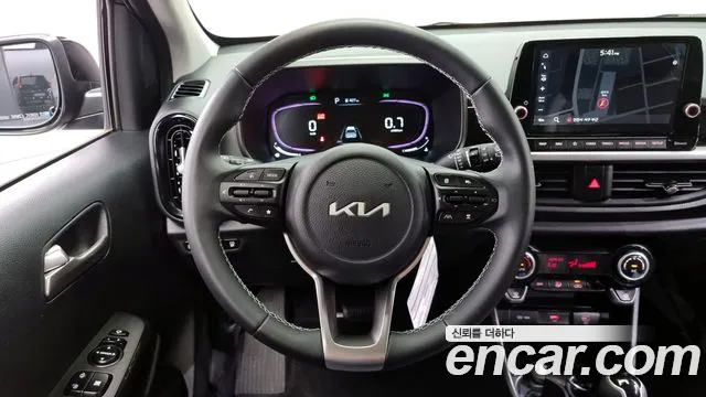 Kia Morning 2023