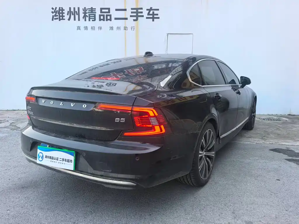 Volvo S90 2024