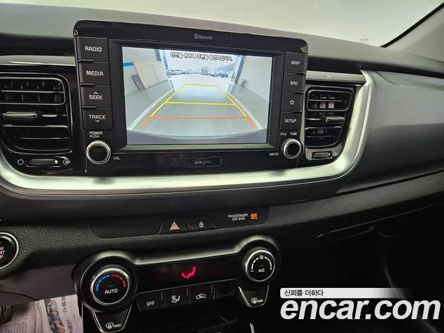 Kia Stonic 2020