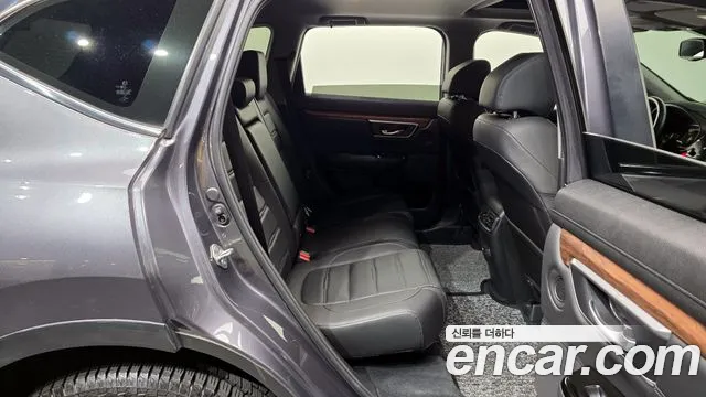 Honda CR-V 2020