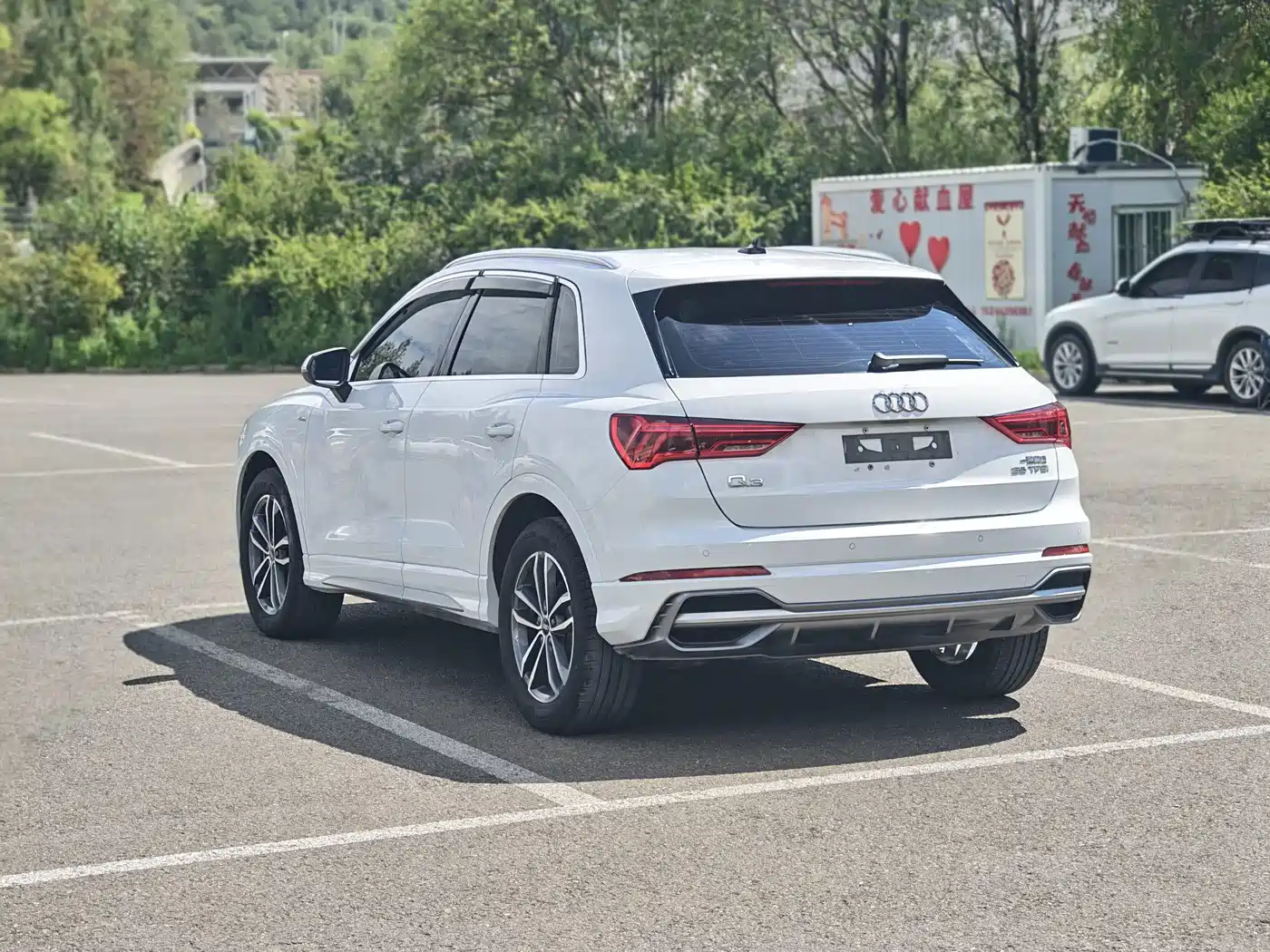 Audi Q3 2022