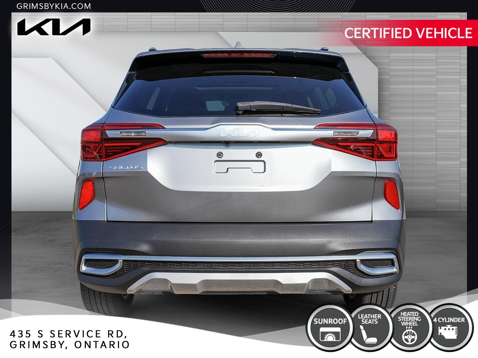 Kia Seltos 2023