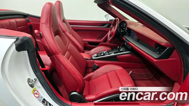 Porsche 911 2020