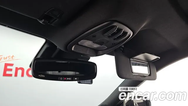 Chevrolet Trax 2023