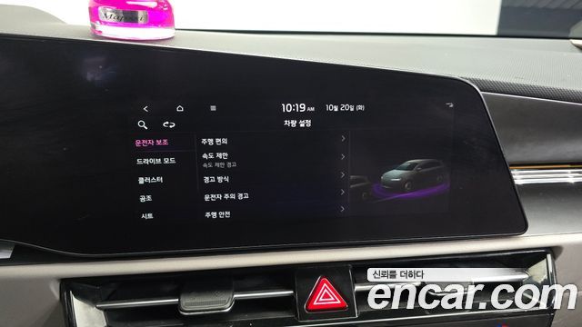 Kia Niro 2022