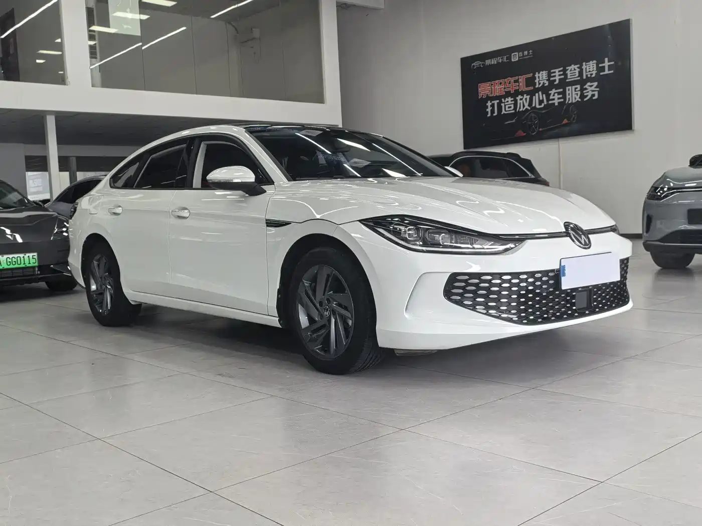 Volkswagen Lamando 2024