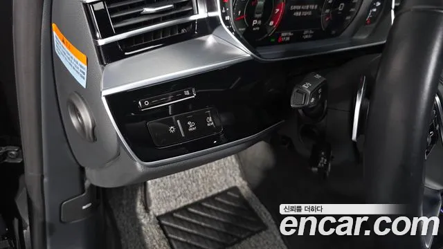 Audi A8 2021