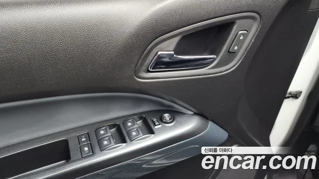 Chevrolet Colorado 2021
