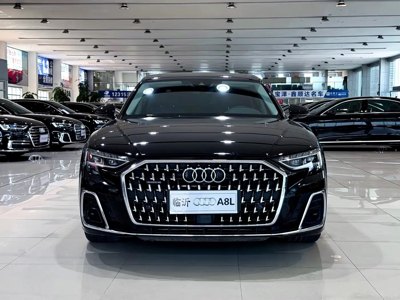 Audi A8 2024